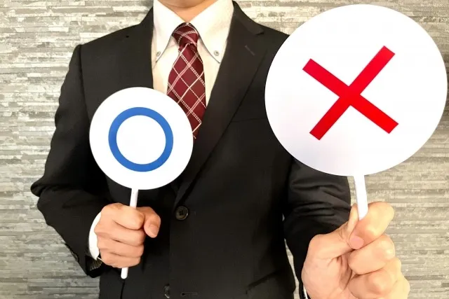 任意後見制度で「できること・できないこと」は?他制度の違いも解説